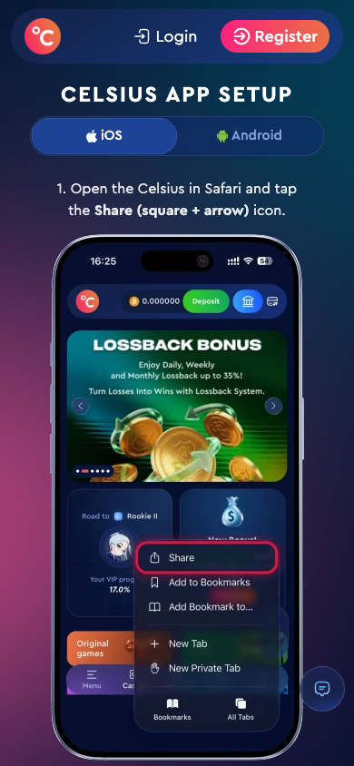 Le guide mobile officiel